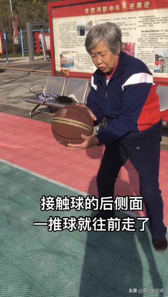 篮球运球基本功训练，篮球运球基本功