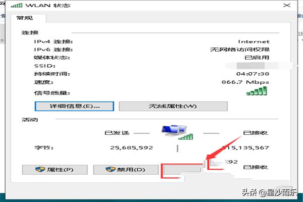 WiFi连接上不能上网怎么办？解决方案-wifi连接上不能上网怎么办?解决方案