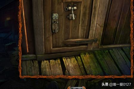 极地求生 极地求生:开局百倍运气-第17张图片-随然AIR主题