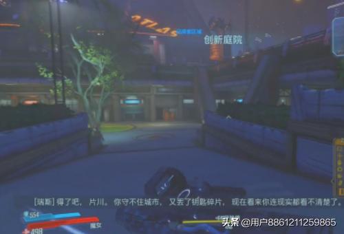 新无主之地传说好玩吗？switch无主之地买哪个合集？