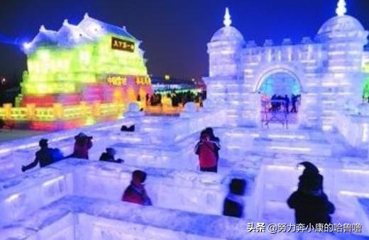 哈尔滨市区旅游必去景点