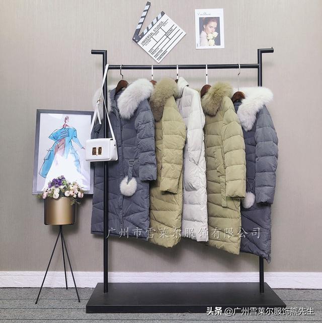 短款羽绒服怎么搭配好看(图1)