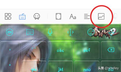 [电话图片]手机WPS Office怎么给word文档插入图片？