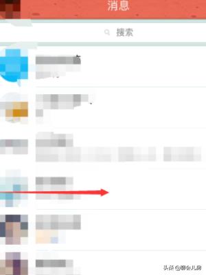 一键登录qq一键登录qq空间