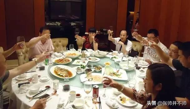 如何称呼对方(如何称呼对方公司)