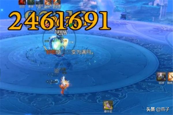 秒杀攻略 秒杀技巧分享-第3张图片-Game优搜