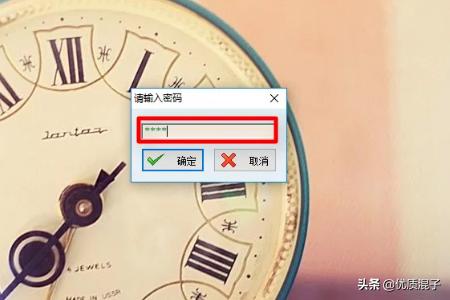 有没有什么软件可以监控电脑？：电脑监控软件