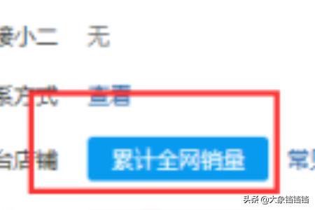 多商户平台搭建网站