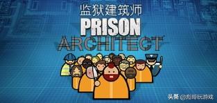 全球4人通关游戏世界游戏大全四个人游戏