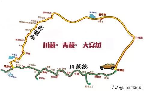 青海旅游 藏医路线攻略， 青海旅游看藏医
