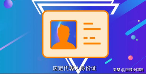 天猫怎么开店天猫怎么开店注册流程