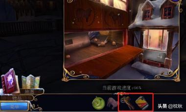 密室逃脱健身房攻略 第一关