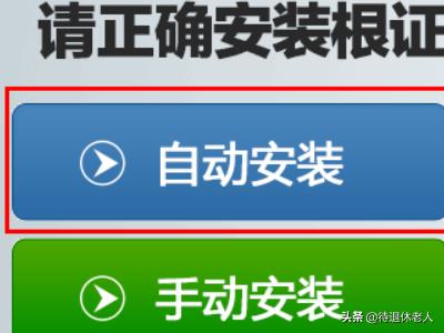 掌握最新税收政策，关注国家税务局总局官网，国家税务总局 税收政策