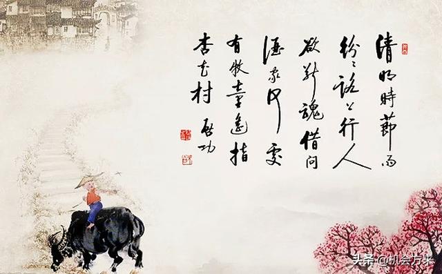 十首最美的唐诗宋词（最美的唐诗100首）