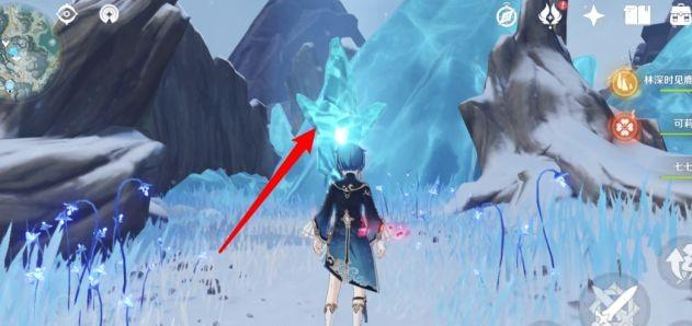 原神龙脊雪山攻略 原神龙脊雪山-第2张图片-春华游戏网