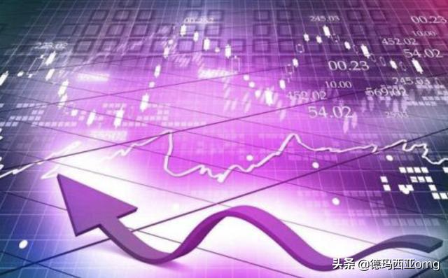 股票分红怎么算