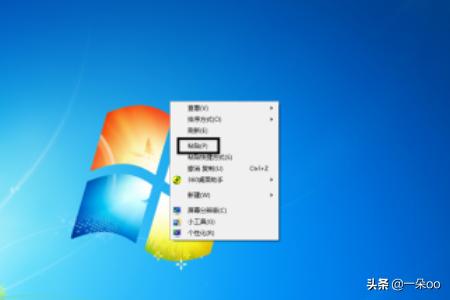 蓝牙怎么复制？：怎么复制