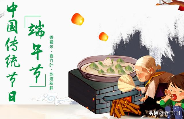 中国有哪些传统节日