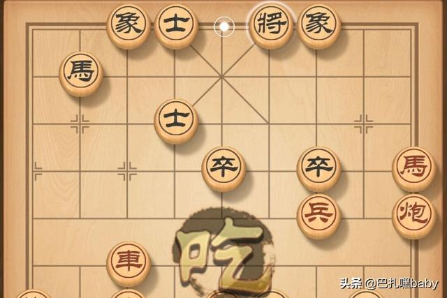 天天象棋攻略 天天象棋攻略技巧-第1张图片-随然AIR主题