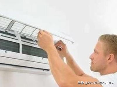 空调怎么洗空调怎么洗视频教程