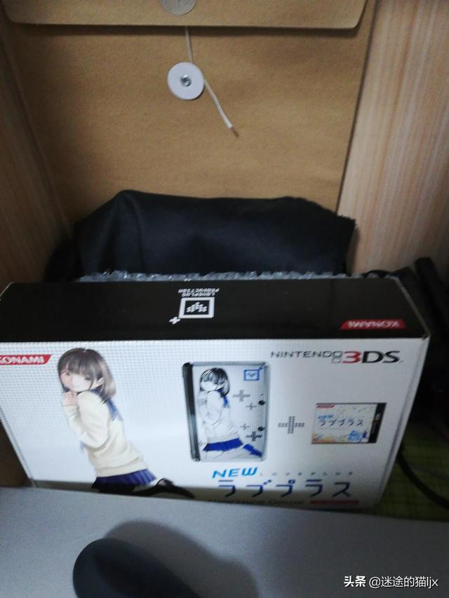 宿舍鬼屋游戏 鬼屋游戏-第3张图片-春华游戏网