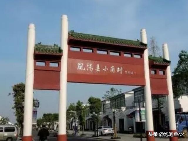 滁州全市的旅游景点大全， 滁州全市的旅游景点大全图片