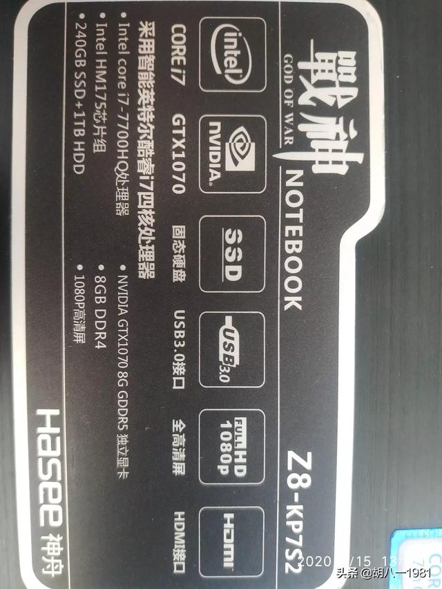 虚幻4与unity哪个游戏引擎更好用？