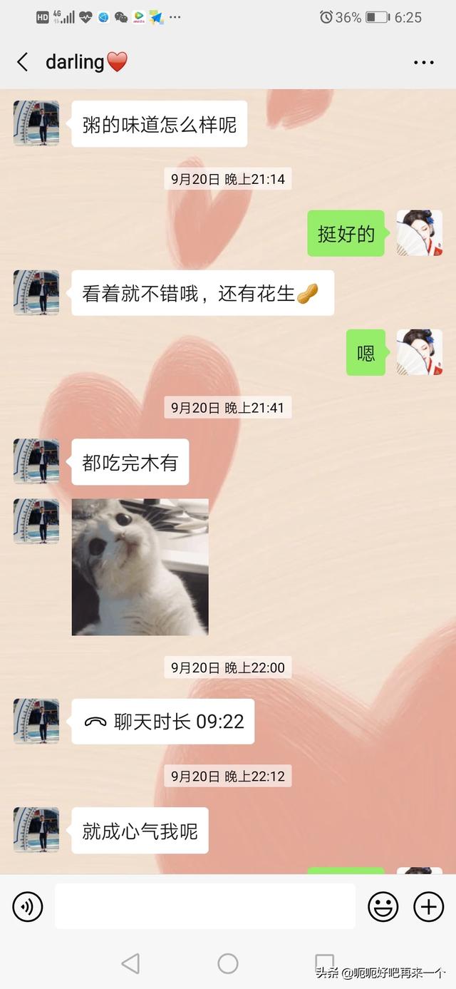 今天周五有事明年说，今天周五有事明年说说