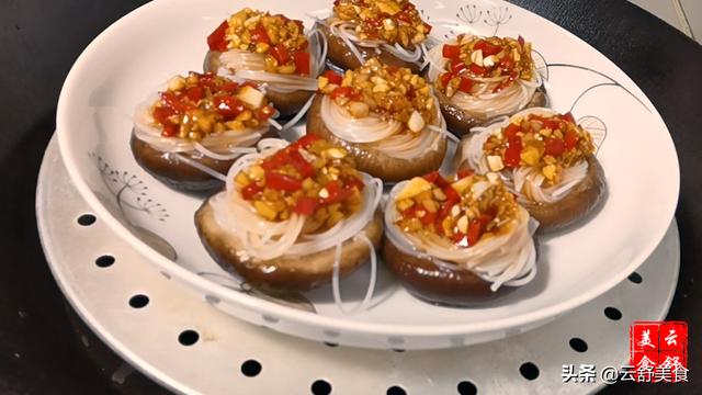 香菇粉条菜盒的做法大全(图10)