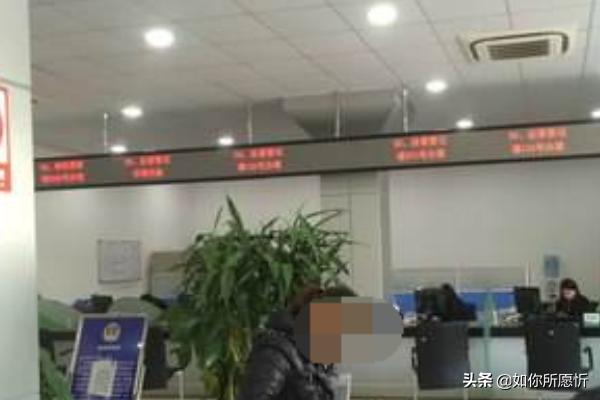 成都市个人发票怎么开