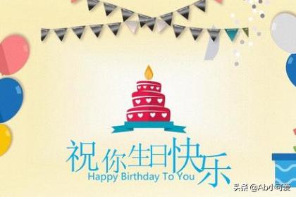 记录生日的app用哪个软件好？现在斗地主如何记牌？