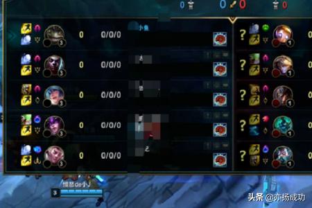 lol语音怎么用 lol如何语音-第10张图片-Game优搜