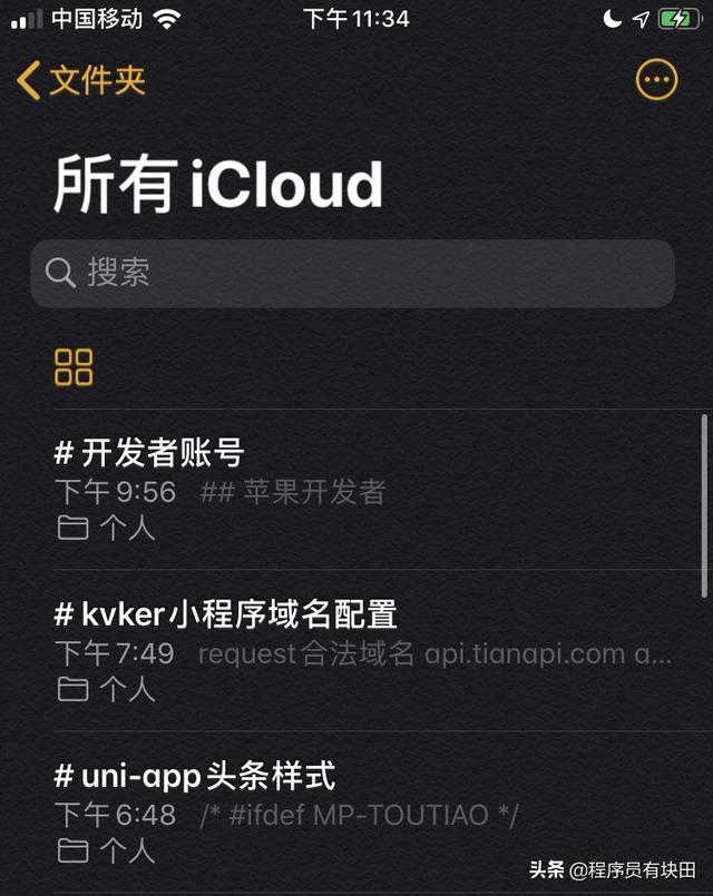 wiki知识库，wiki知识库搭建