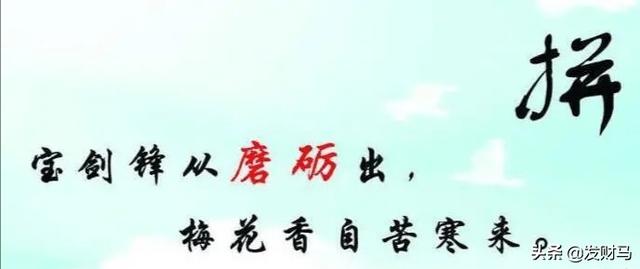浙江大学饲料科学研究所-浙江大学饲料科学研究所招生