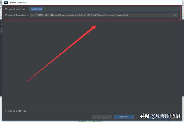 1. 打开IDEA，点击Create New Project，以新建一个项目。