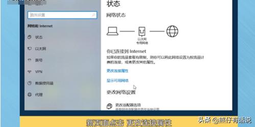 Win10打印机怎么添加共享-win10打印机怎么添加共享打印机