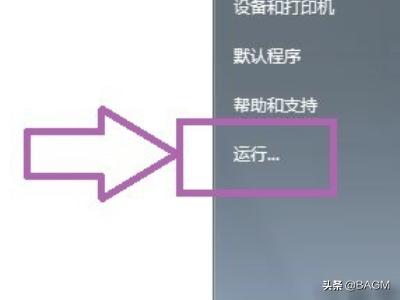 [cad闪退]cad闪退的原因和解决办法？
