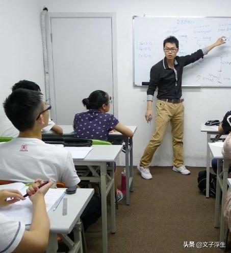 培训辅导（你如何看待学校教育和课外补习辅导？）