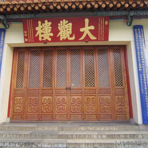 邯郸滇池旅游攻略路线， 邯郸滇池旅游攻略路线图