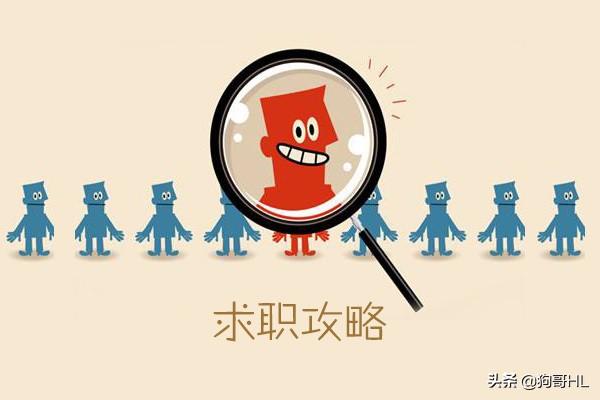 简历怎么写比较好(简历特长怎么写比较好)