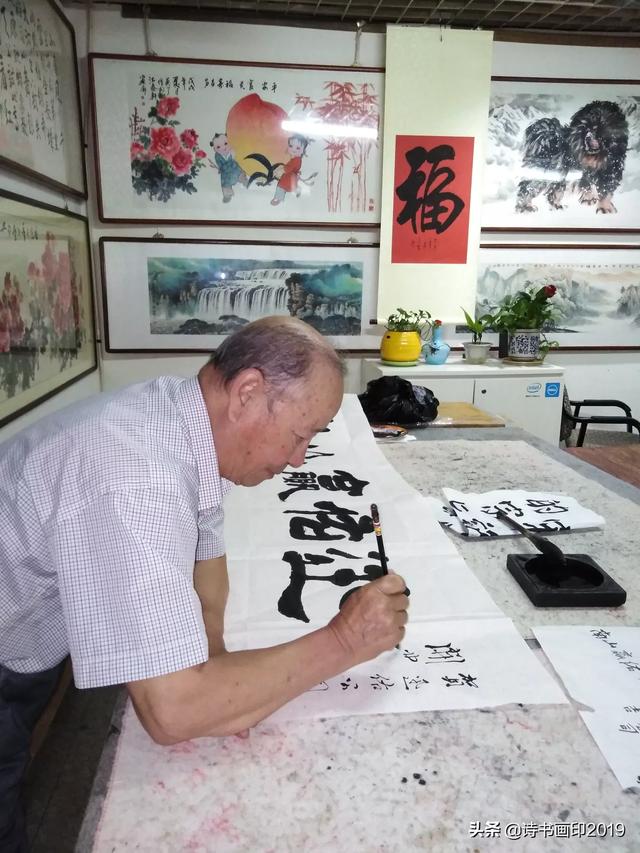 楷书必须先写什么字体