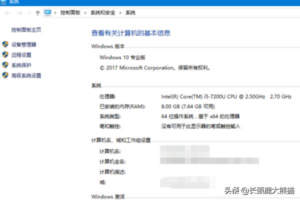 [钉钉免费下载]钉钉软件下载和注册步骤？