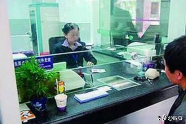 跨境汇款如何撤销