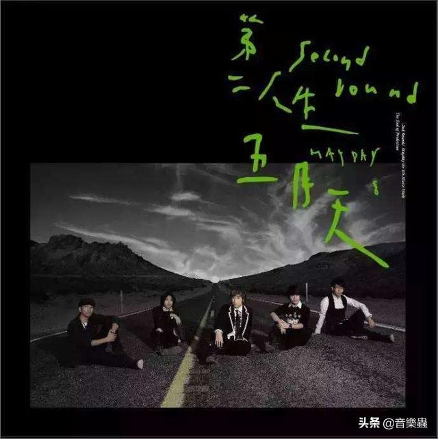 第二人生2 第二人生-第1张图片-春华游戏网