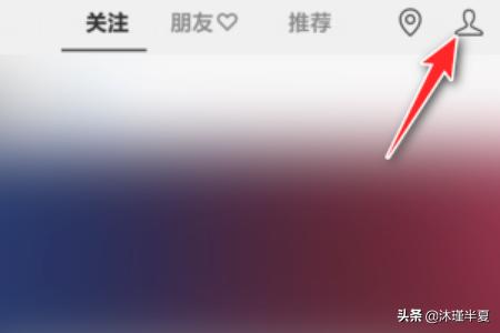 微信视频号怎么开通（微信视频号怎么开通？）