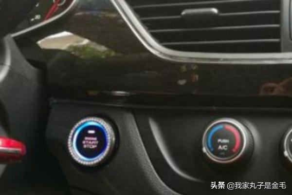 大众朗逸改装