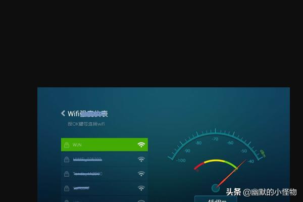 360随身wifi网速慢怎么办