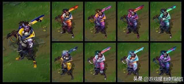 艾克真实伤害哪个炫彩手感好？：英雄联盟艾克皮肤价格