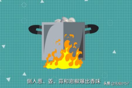 成都市泡椒鸡杂店地址在哪里