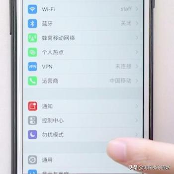 苹果连不上wifi怎么回事(图3)